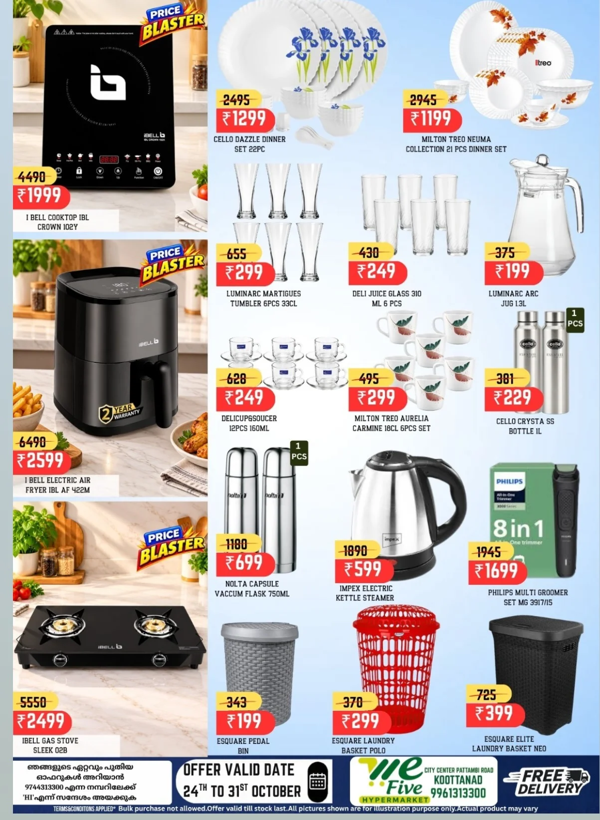 We Five Hypermarket Koottanad Offer Blast | 31 Oct 2026 page 6