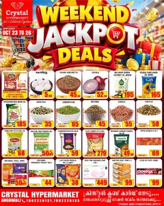 Weekend Jackpot Deals flyer cover