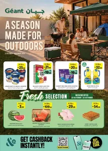 Géant A Season Made For Outdoors Offers | 1 Nov 2026 flyer cover