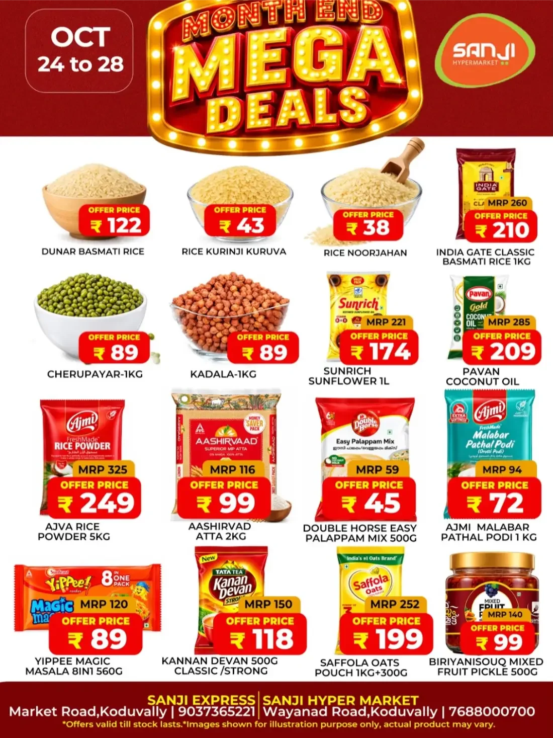 Month End Mega Deals page 1
