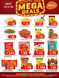 Month End Mega Deals flyer cover