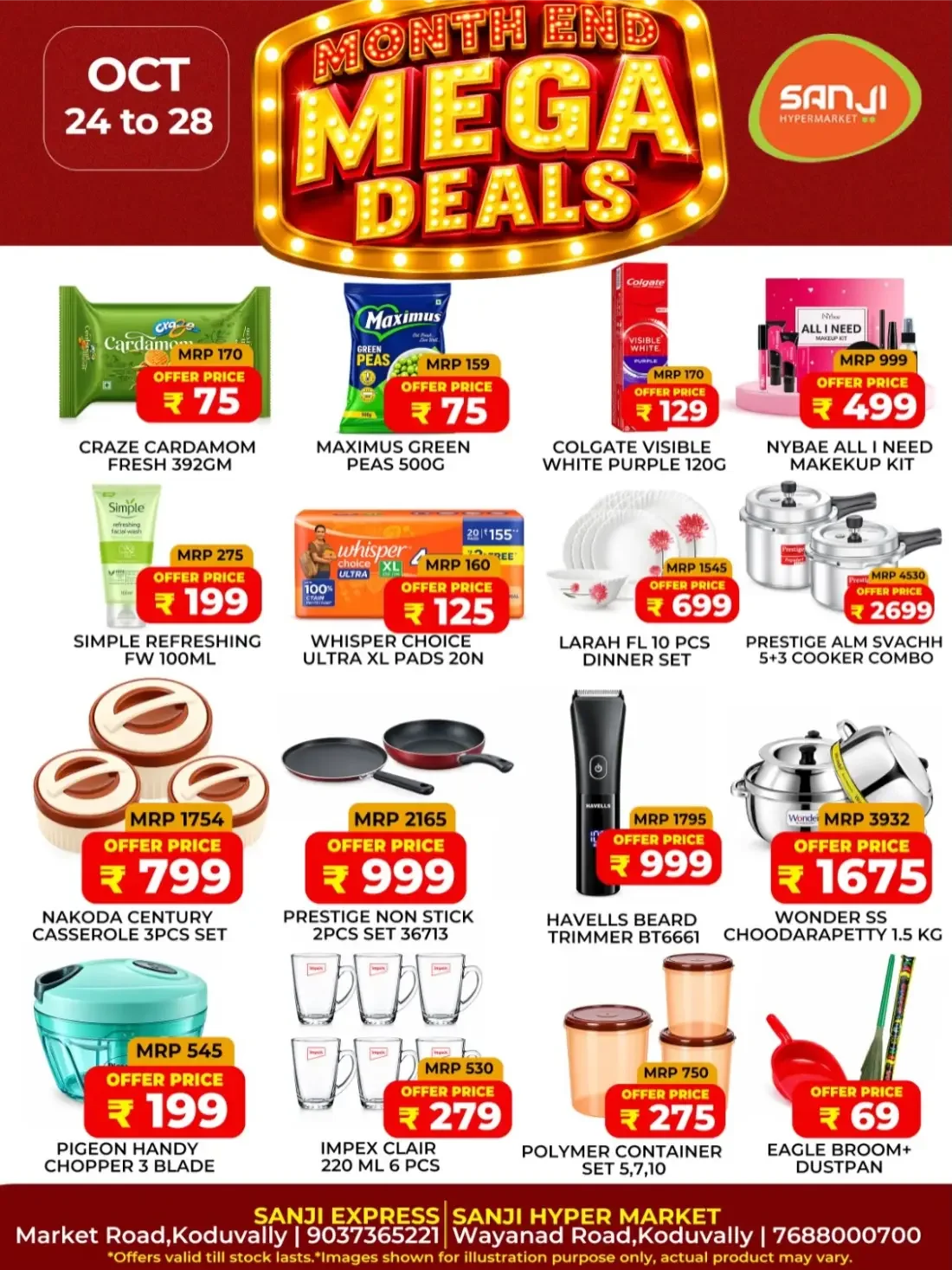 Month End Mega Deals page 2