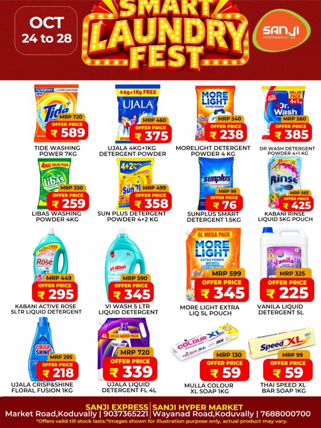 Month End Mega Deals page 3