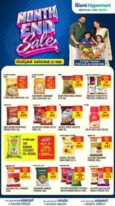 Bismi Hypermart Kochi Offers – Month End Sale | 30 Oct 2026 flyer cover