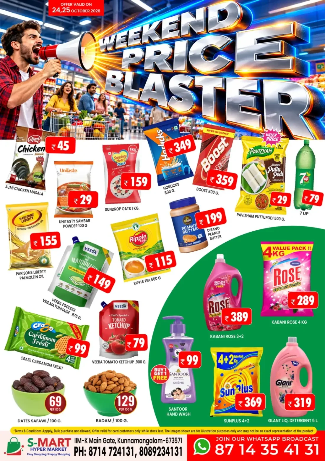 S-Mart Hypermarket Kunnamangalam Offers | 25 Oct 2026 page 1