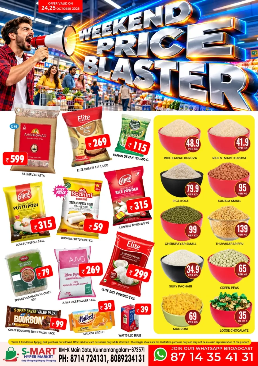 S-Mart Hypermarket Kunnamangalam Offers | 25 Oct 2026 page 2