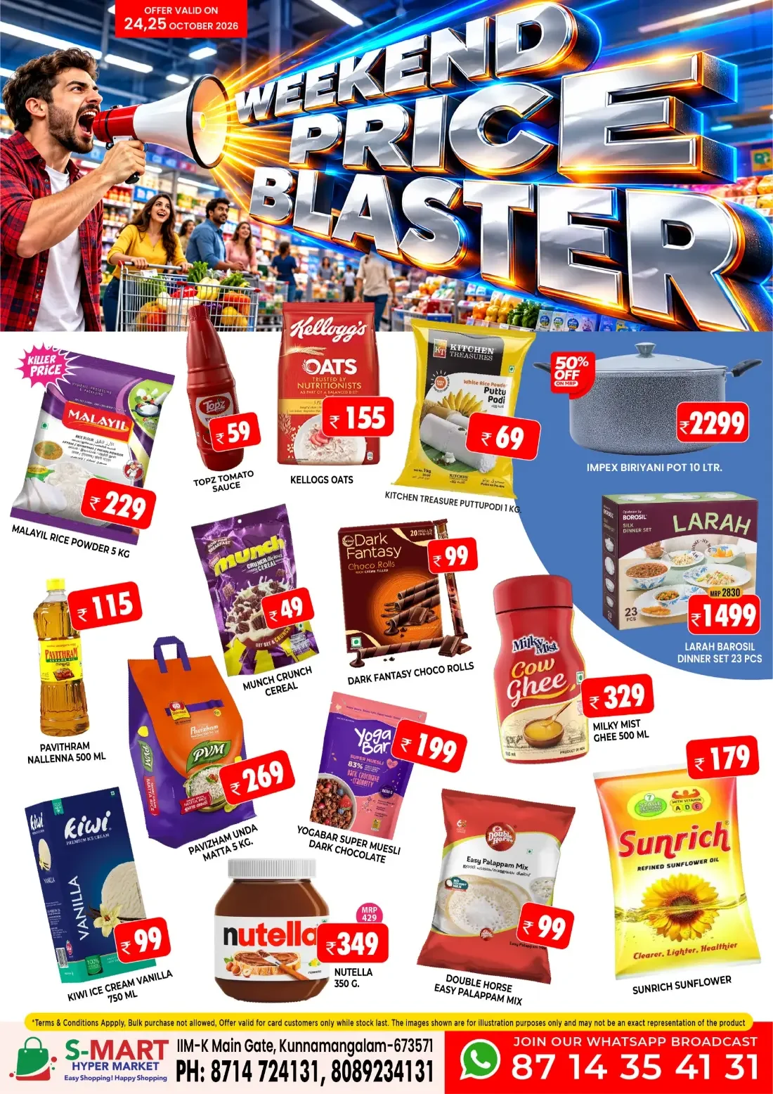 S-Mart Hypermarket Kunnamangalam Offers | 25 Oct 2026 page 3