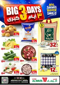 Hyper Al Wafa Industrial City Jeddah Offers – Big 3 Days | 27 Oct 2026 flyer cover