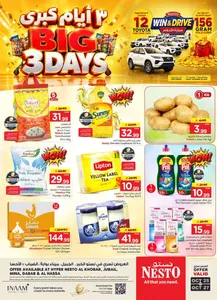 Big 3 Days Offers flyer cover