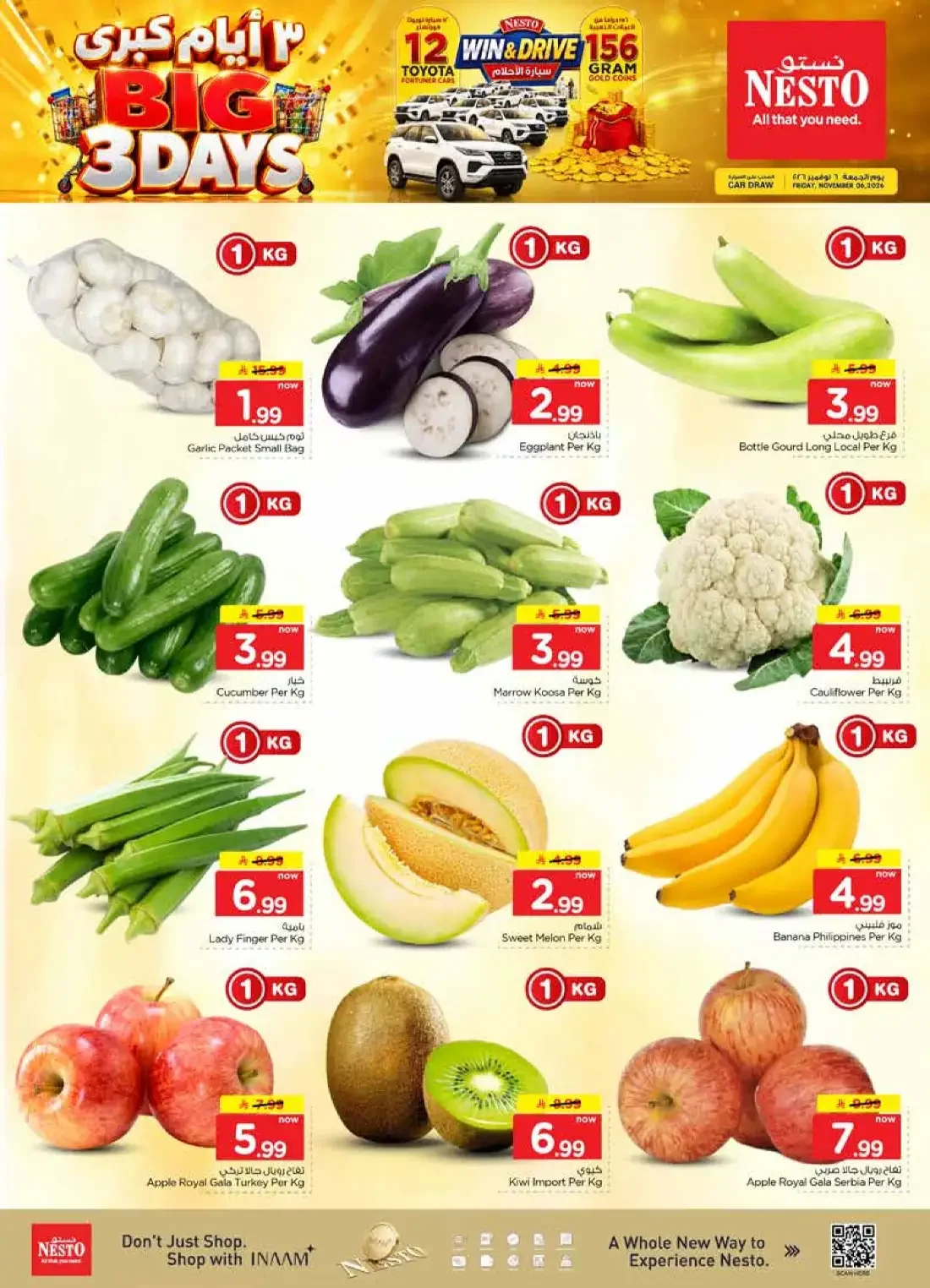 Big 3 Days Offers page 2