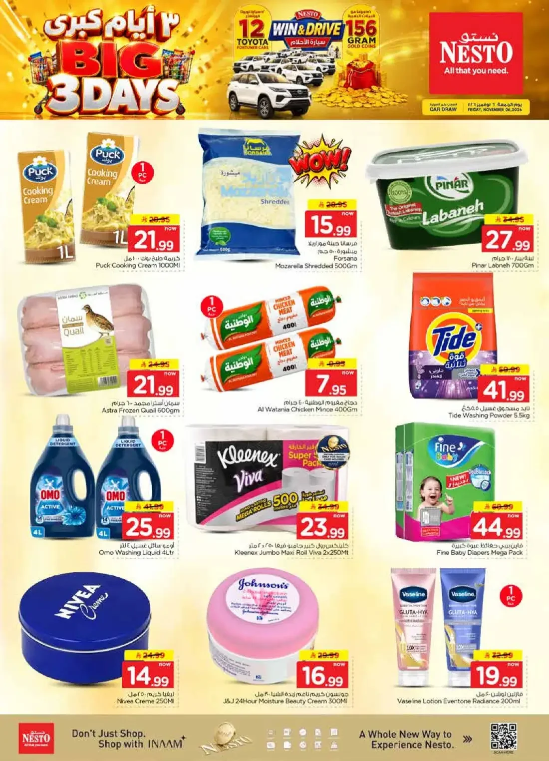 Big 3 Days Offers page 5