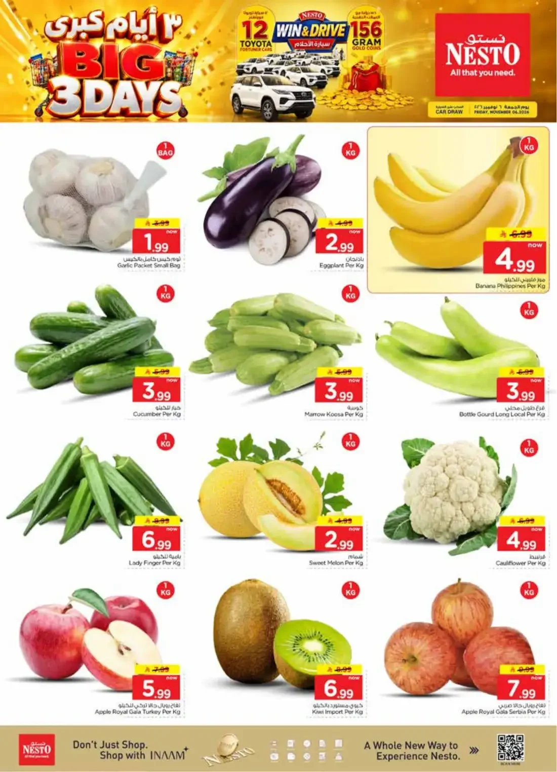 Big 3 Days Offers page 2