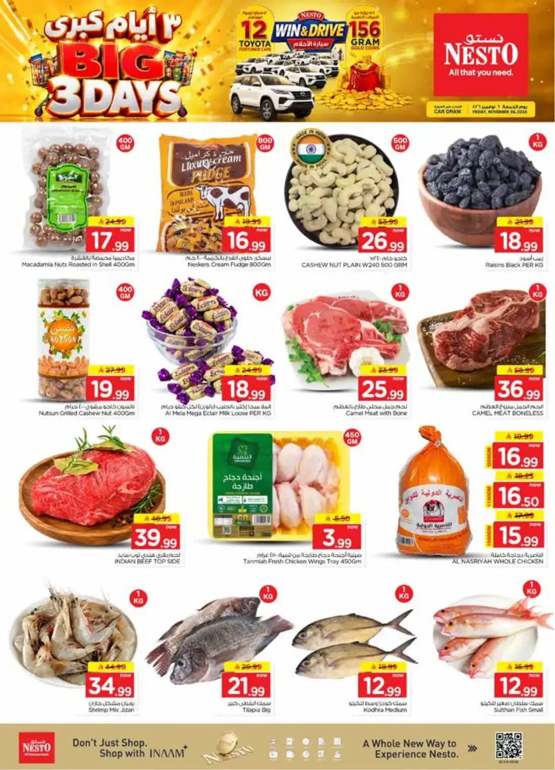 Big 3 Days Offers page 3
