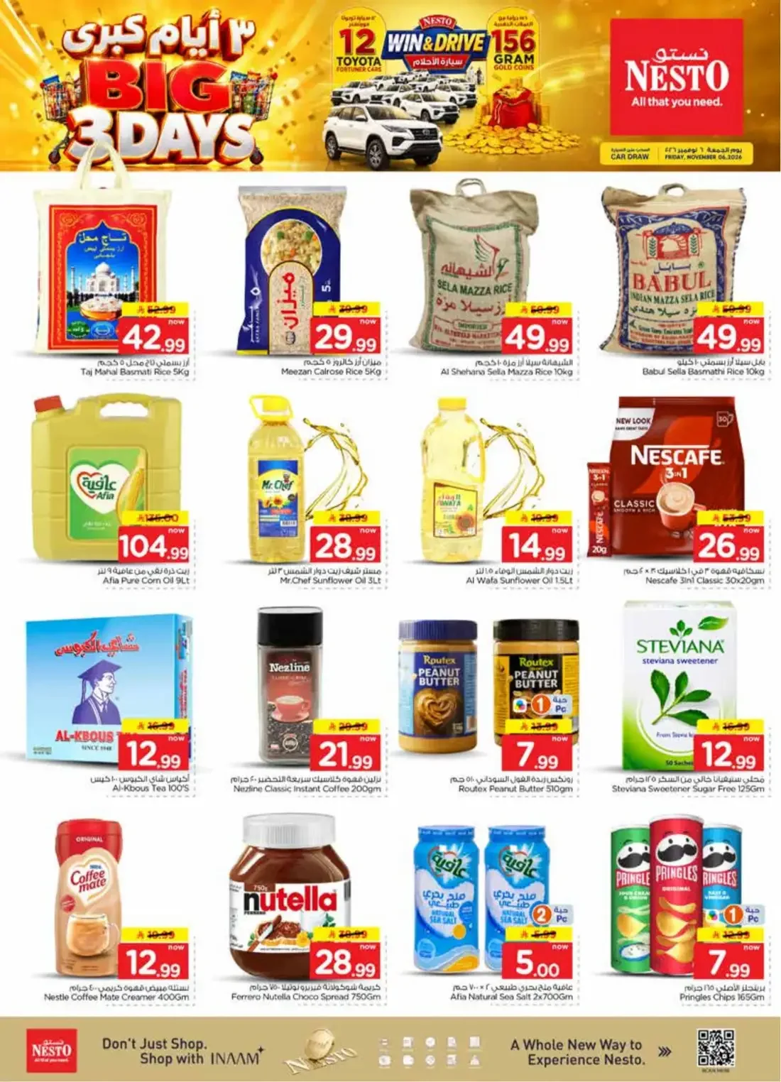 Big 3 Days Offers page 4