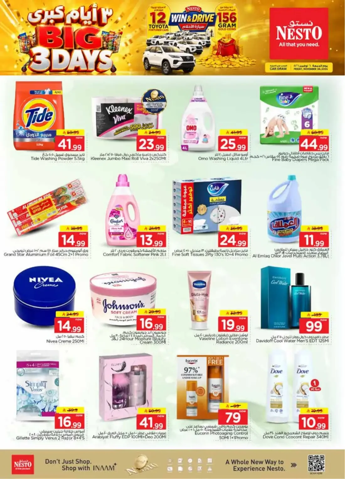 Big 3 Days Offers page 6