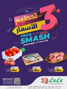 3 Days Price Smash Offers flyer cover