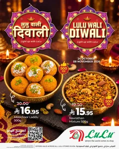 LuLu Hypermarket KSA Offers – Lulu Wali Diwali | 08 Nov 2026 flyer cover