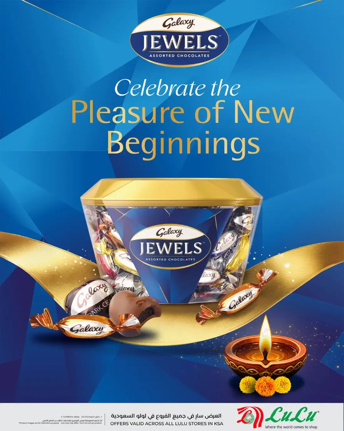 LuLu Hypermarket KSA Offers – Lulu Wali Diwali | 08 Nov 2026 page 7