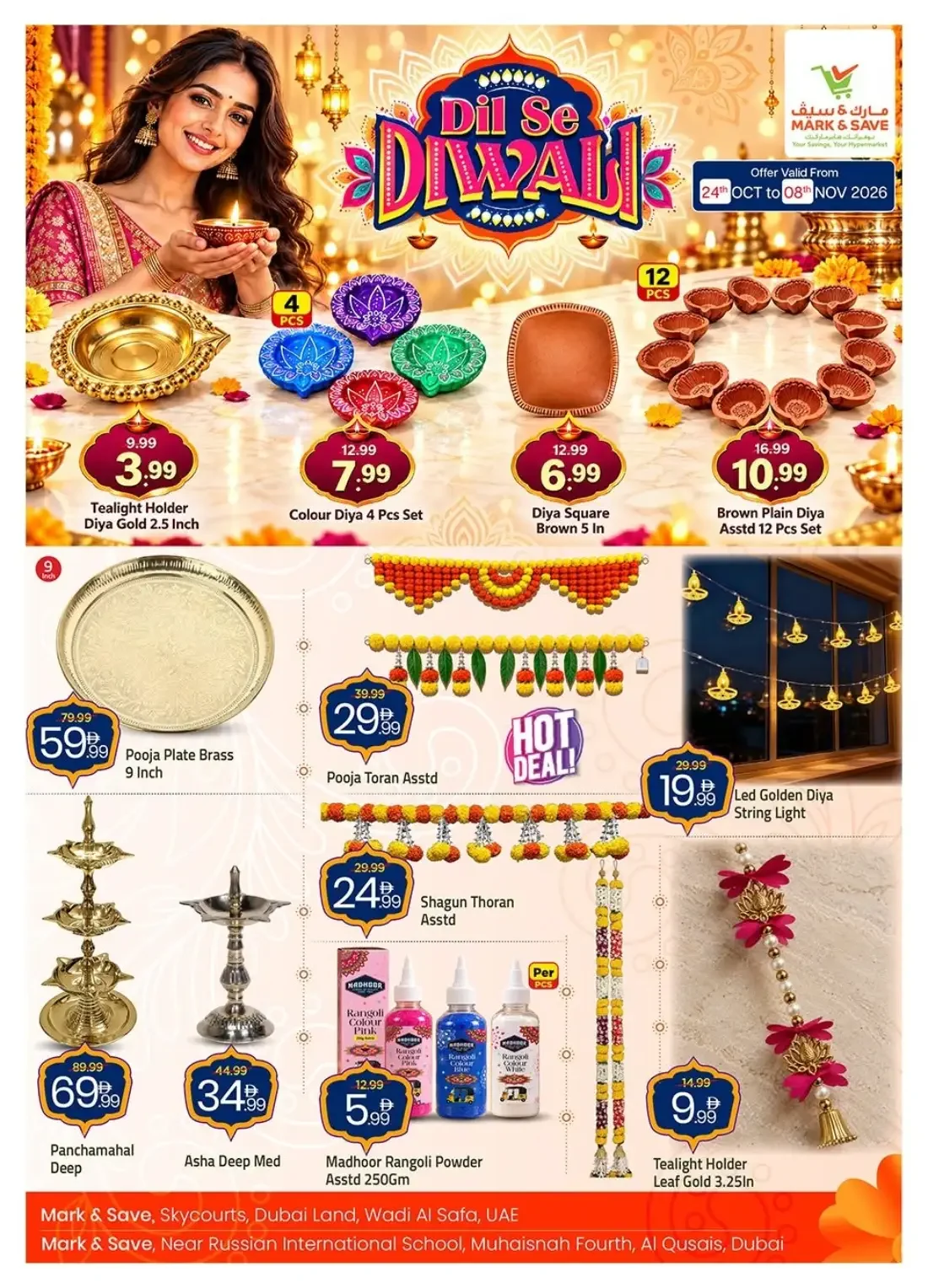 Mark & Save Offers – Dil Se Diwali | 08 Nov 2026 page 1