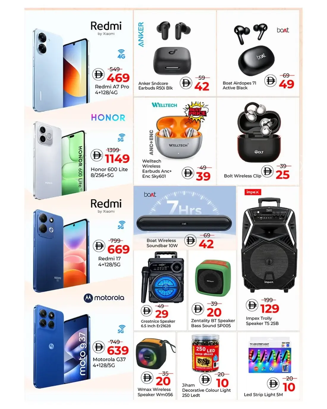 Mark & Save Offers – Dil Se Diwali | 08 Nov 2026 page 5