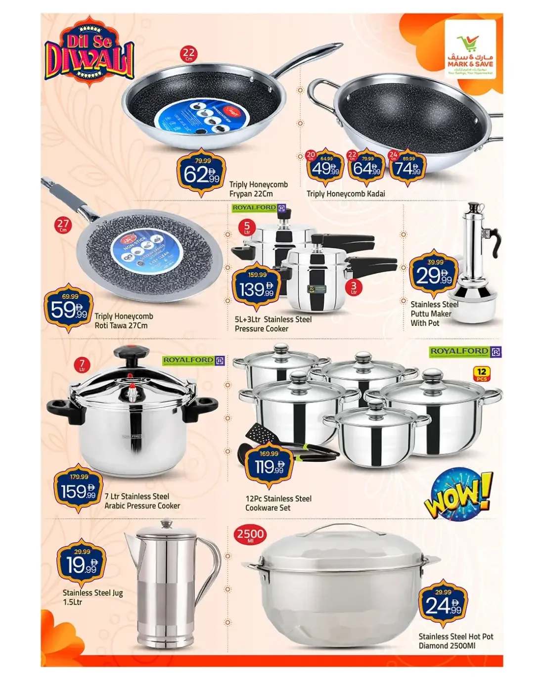 Mark & Save Offers – Dil Se Diwali | 08 Nov 2026 page 6