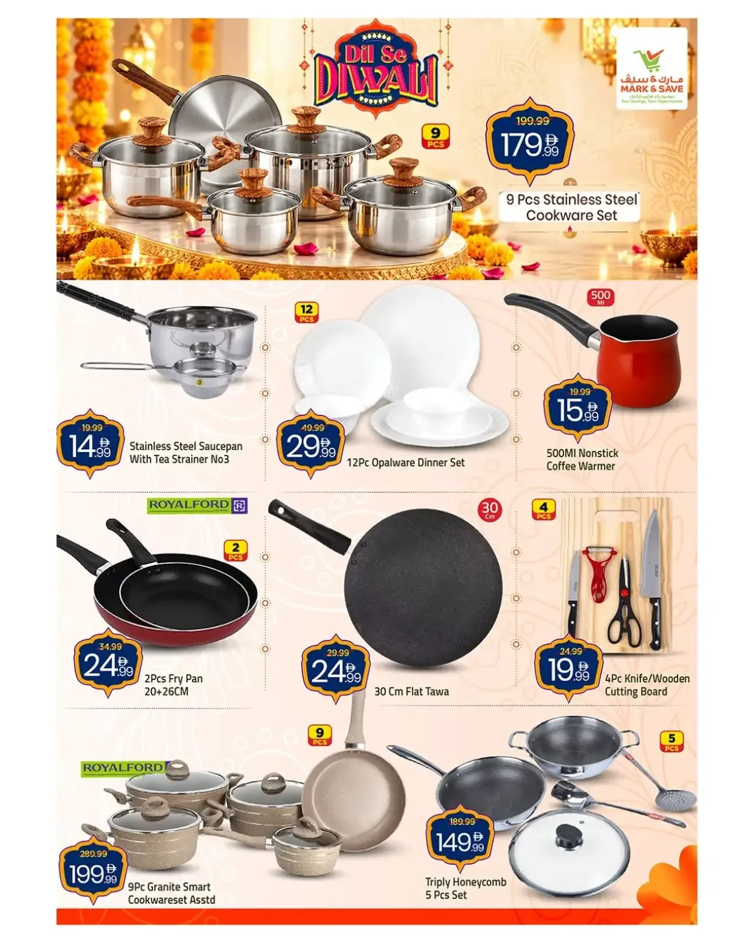 Mark & Save Offers – Dil Se Diwali | 08 Nov 2026 page 8