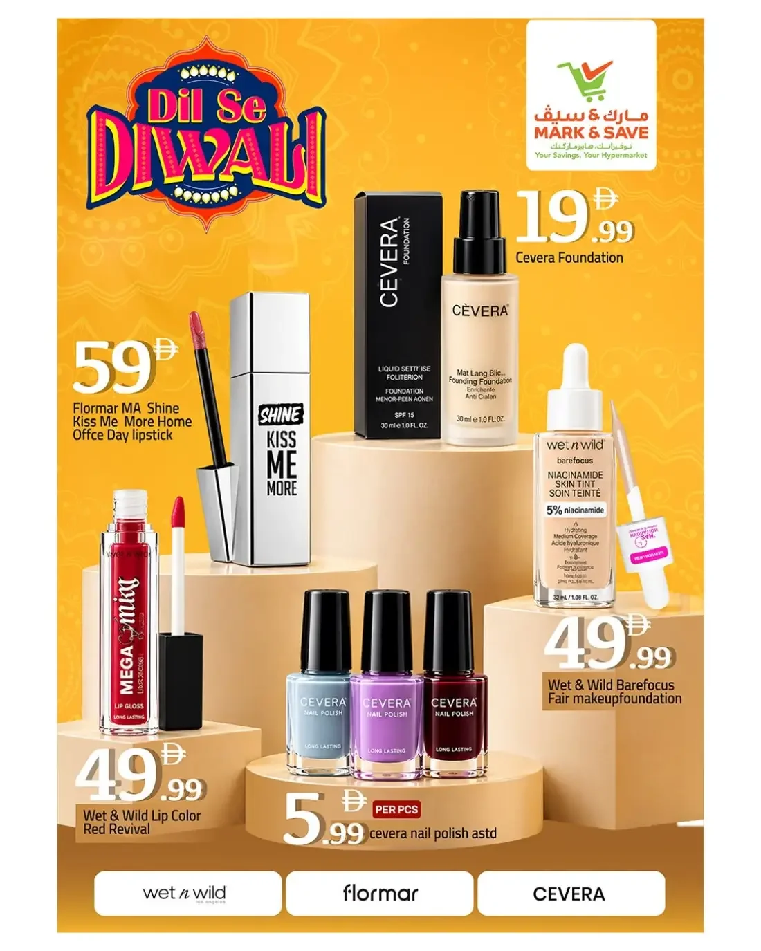 Mark & Save Offers – Dil Se Diwali | 08 Nov 2026 page 9