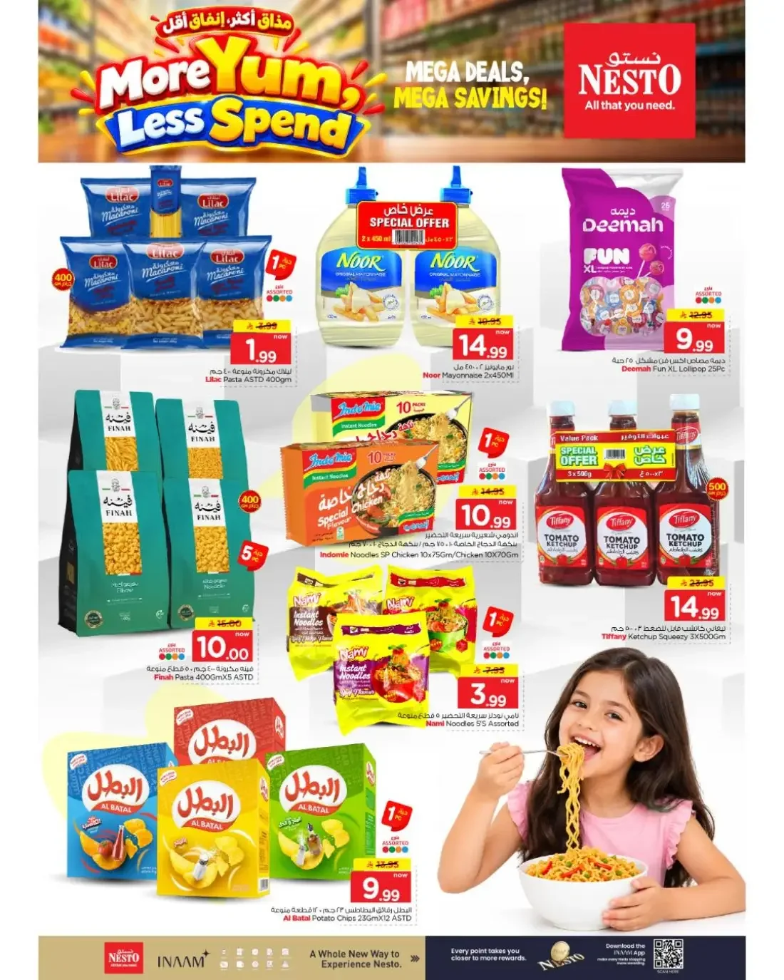 Nesto Hypermarket Offers – More Yum Less Spend | 31 Oct 2026 page 2