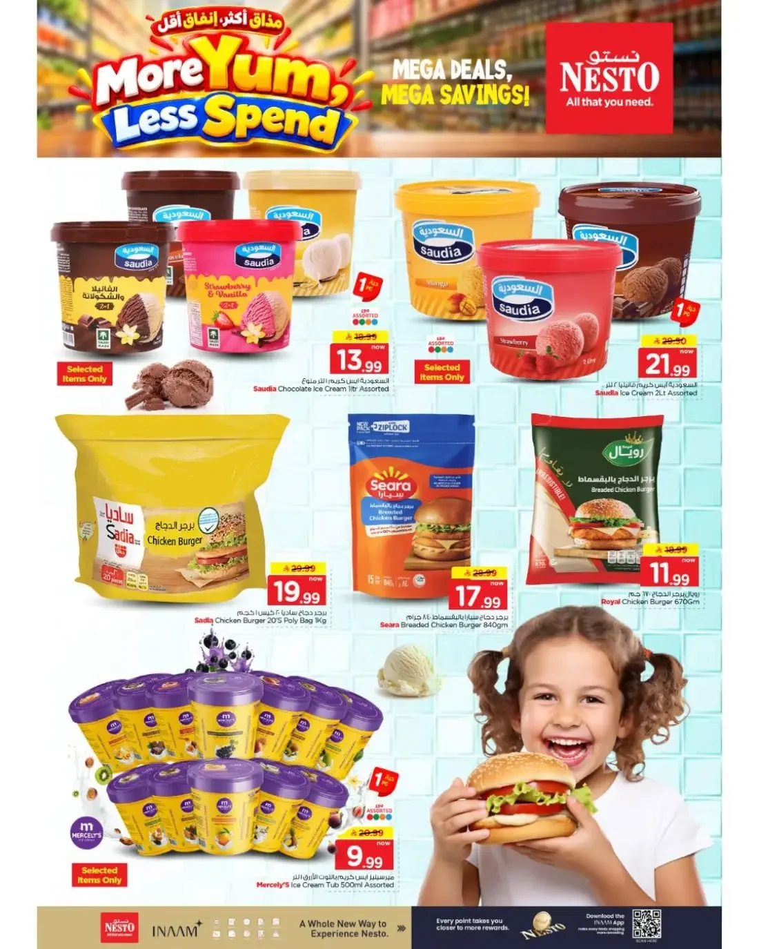 Nesto Hypermarket Offers – More Yum Less Spend | 31 Oct 2026 page 5