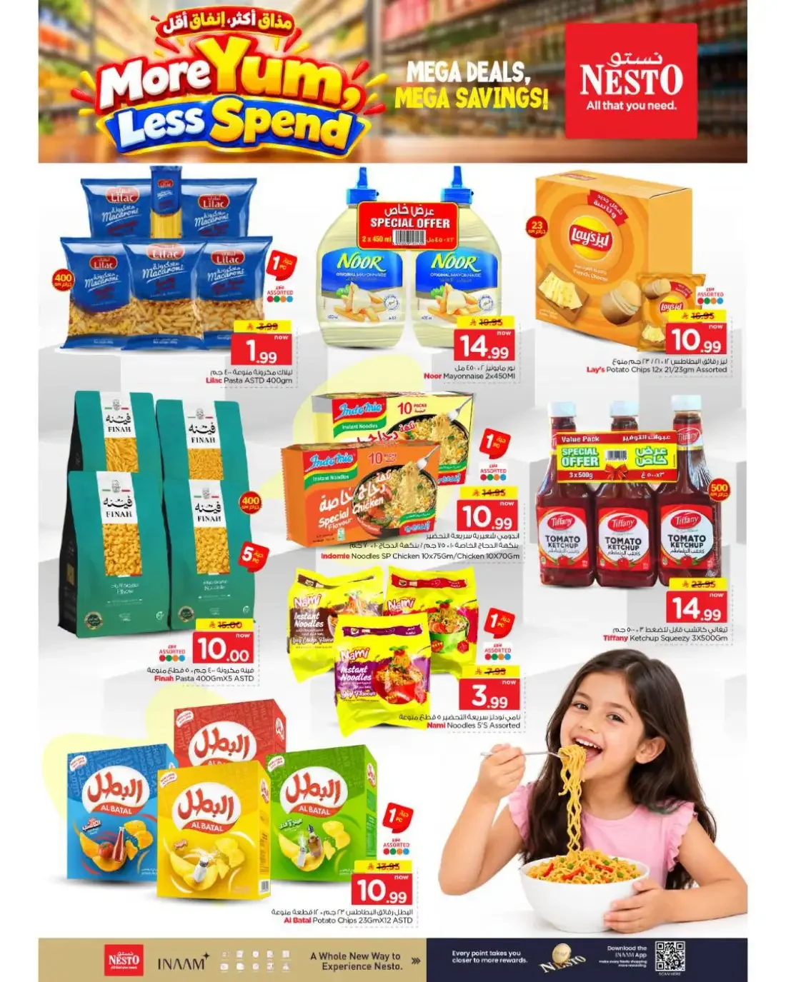 Nesto Offers – More Yum Less Spend | 31 Oct 2026 page 2