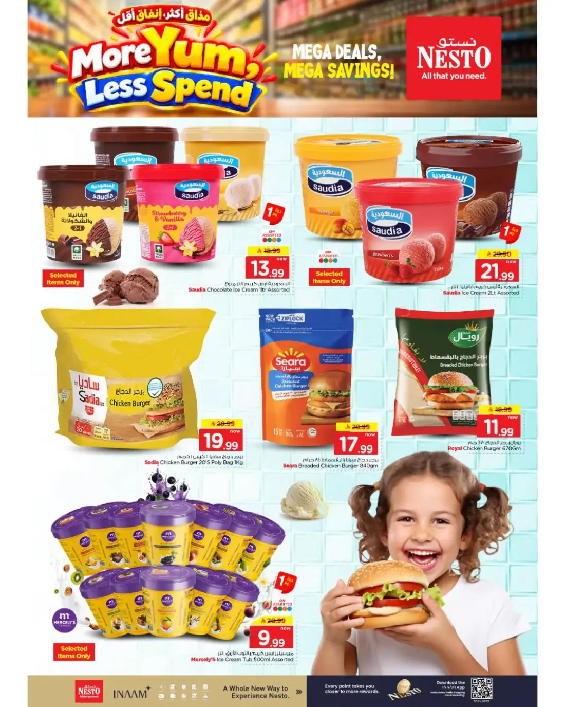 Nesto Offers – More Yum Less Spend | 31 Oct 2026 page 5