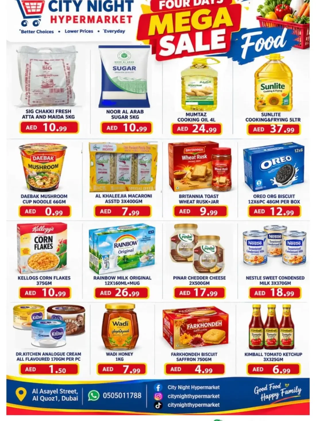 City Night Hypermarket Offers – Price Drop Super Sale | 25 Oct 2026 page 5