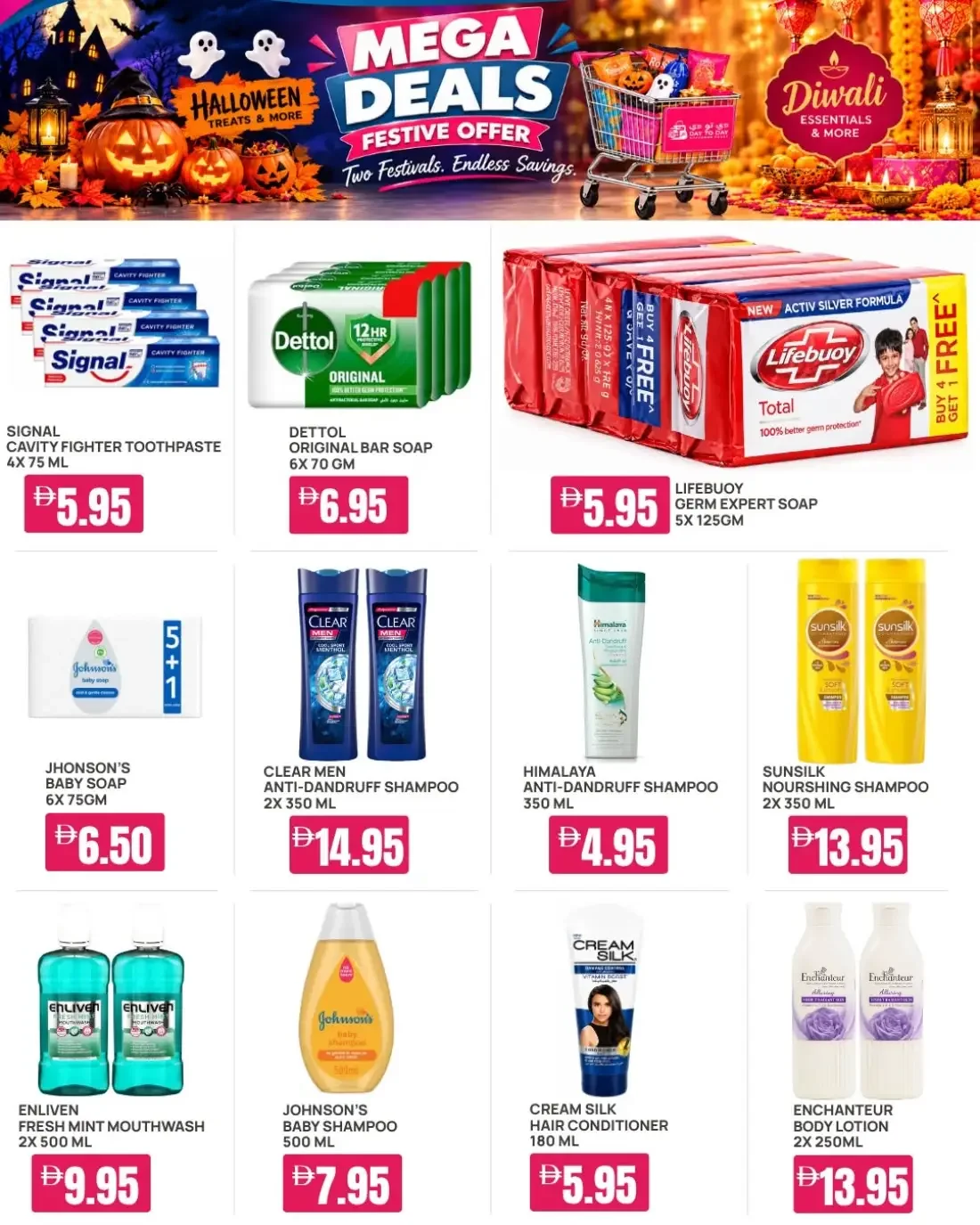 Day to Day Hypermarket Offers – Mega Deals Festive Offer | 05 Nov 2026 page 5