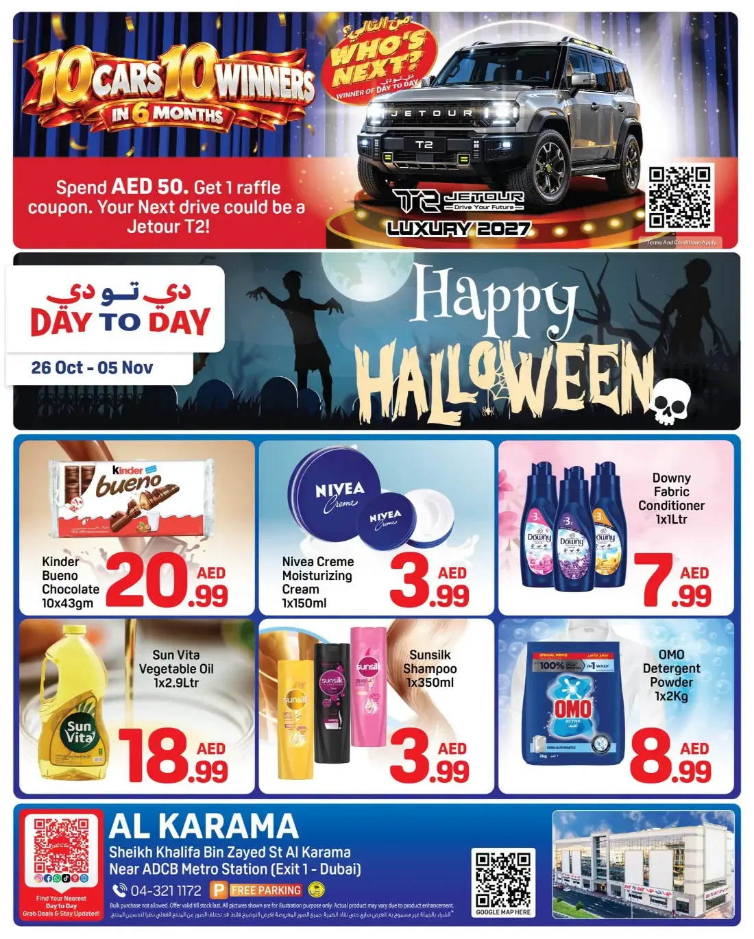 Day to Day Al Karama Offers – Happy Halloween | 05 Nov 2026 page 1