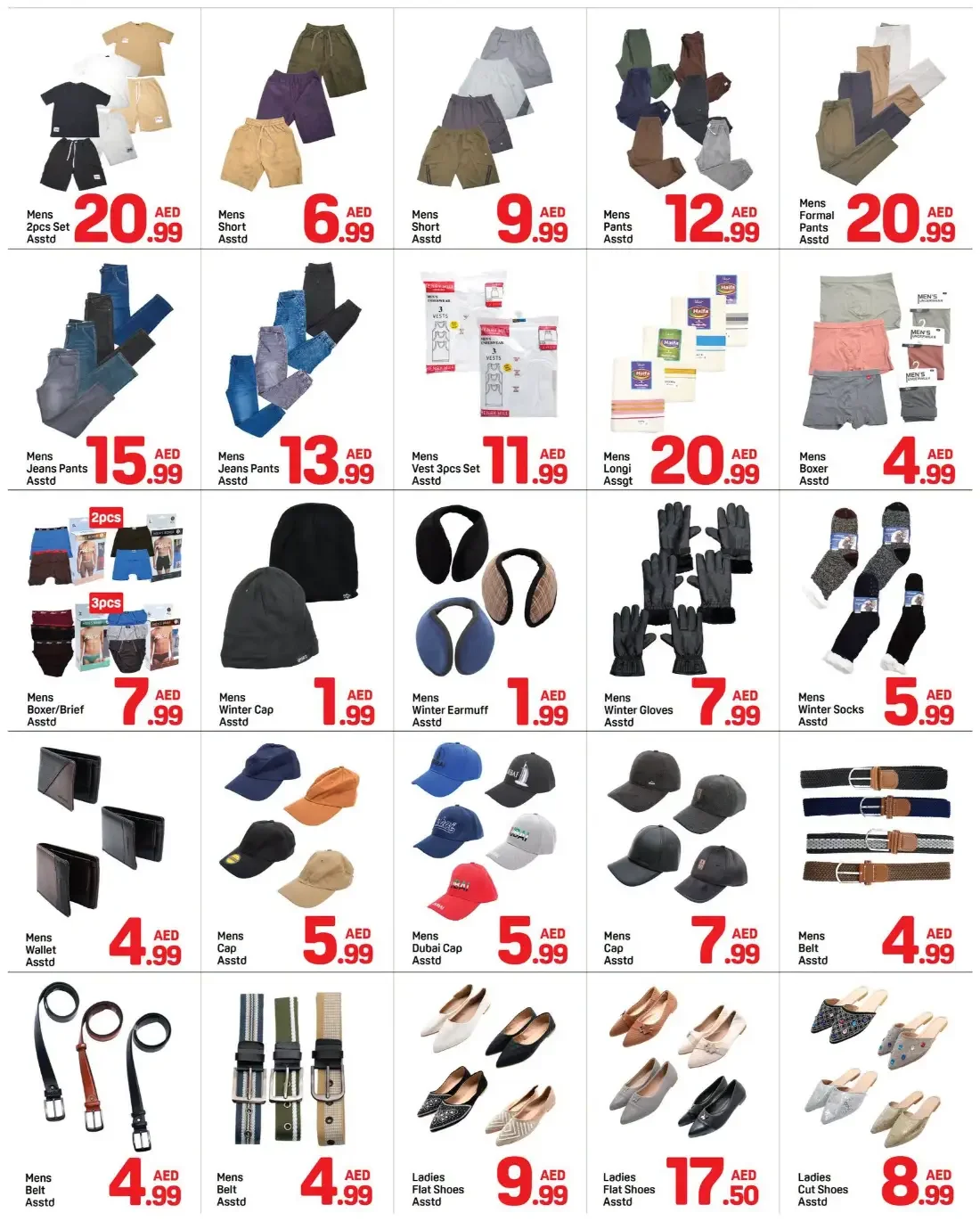 Day to Day Al Karama Offers – Happy Halloween | 05 Nov 2026 page 14