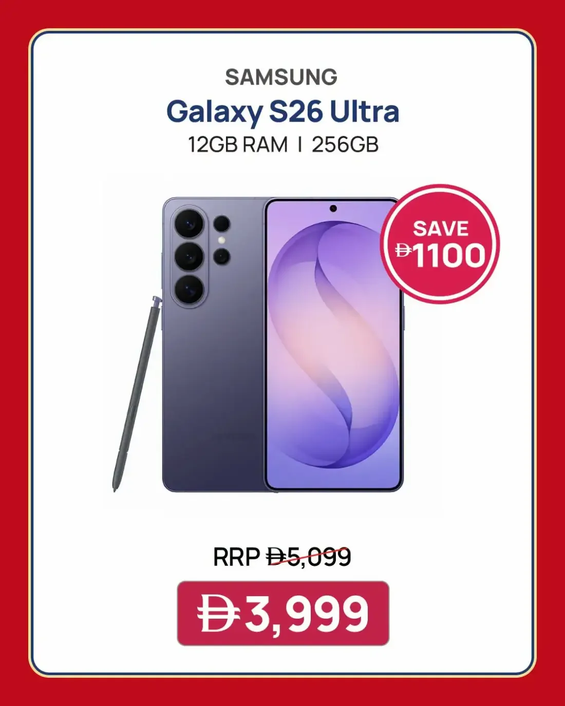Jumbo World Offers – Ultimate Weekend Sale | 25 Oct 2026 page 4