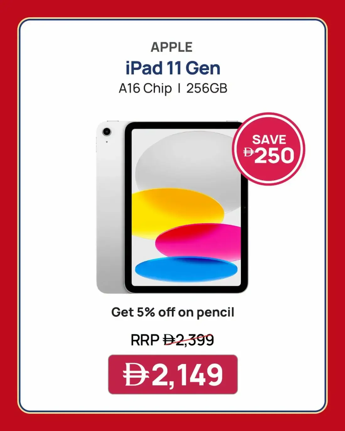 Jumbo World Offers – Ultimate Weekend Sale | 25 Oct 2026 page 5