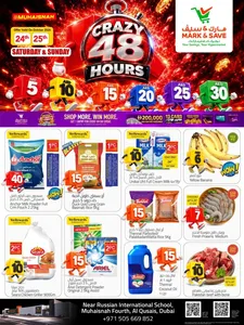 Mark & Save Muhaisnah Offers – Crazy 48 Hours | 25 Oct 2026 flyer cover