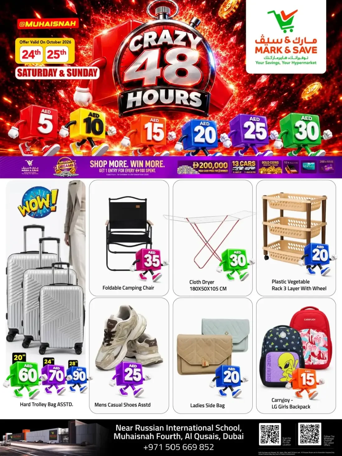 Mark & Save Muhaisnah Offers – Crazy 48 Hours | 25 Oct 2026 page 5