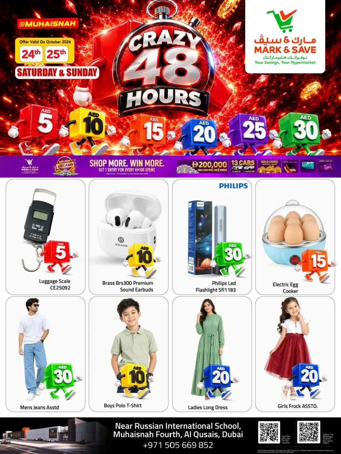 Mark & Save Muhaisnah Offers – Crazy 48 Hours | 25 Oct 2026 page 6