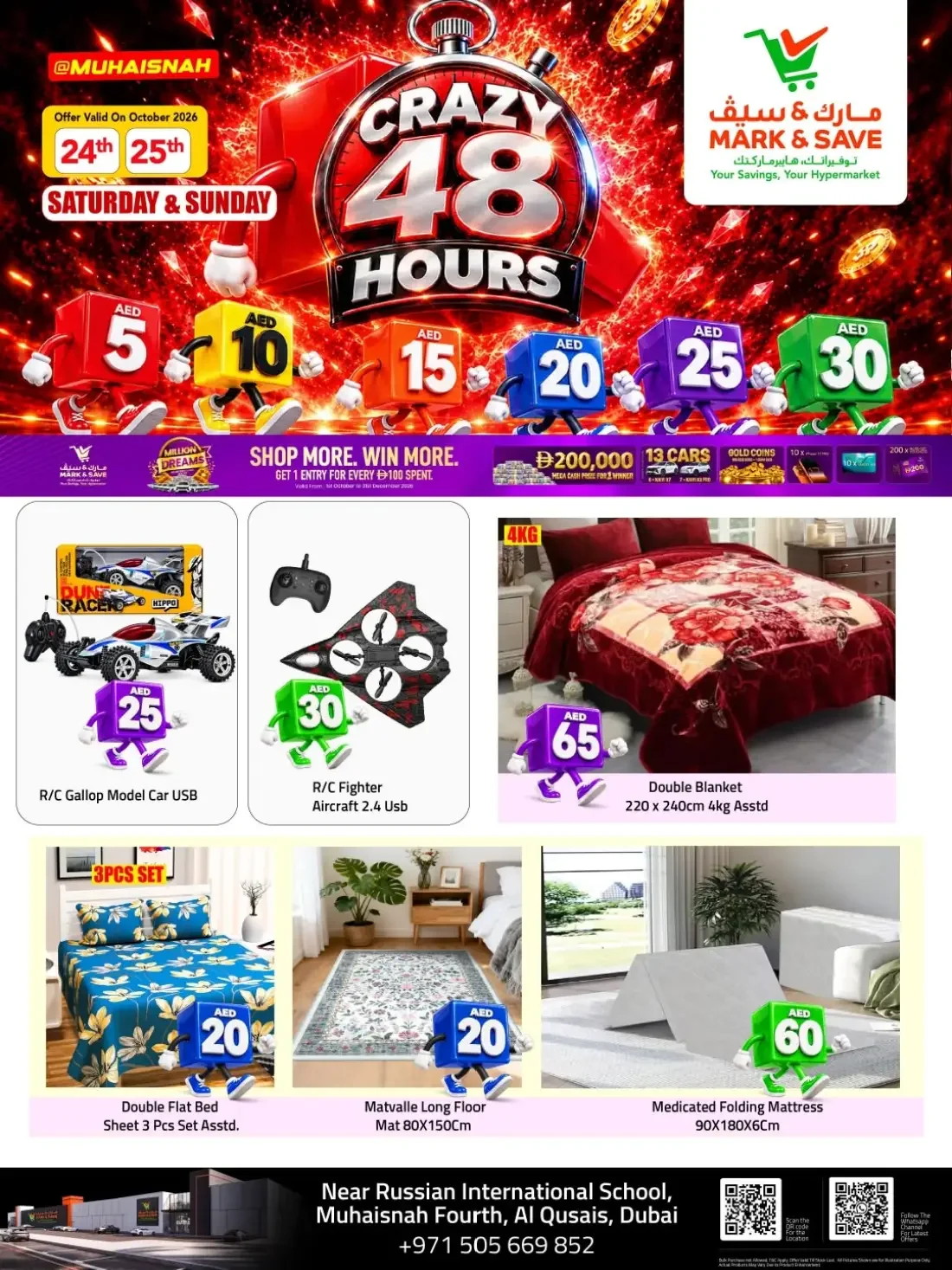 Mark & Save Muhaisnah Offers – Crazy 48 Hours | 25 Oct 2026 page 7