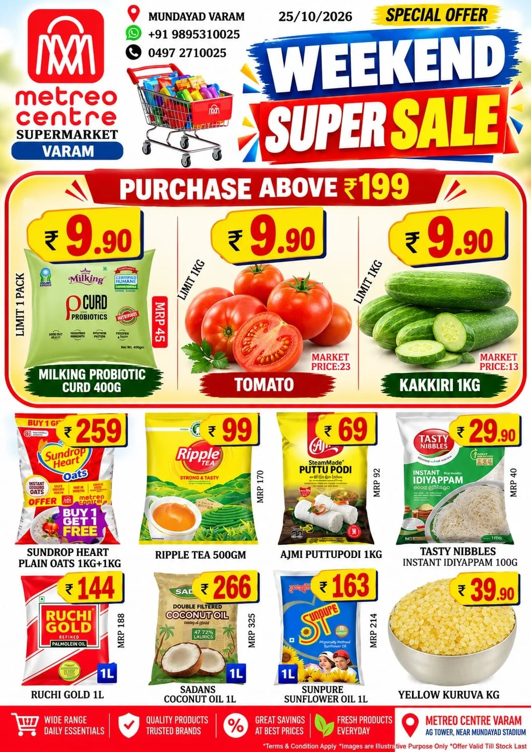 Weekend Super Sale page 1