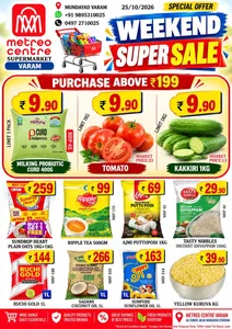 Weekend Super Sale flyer cover