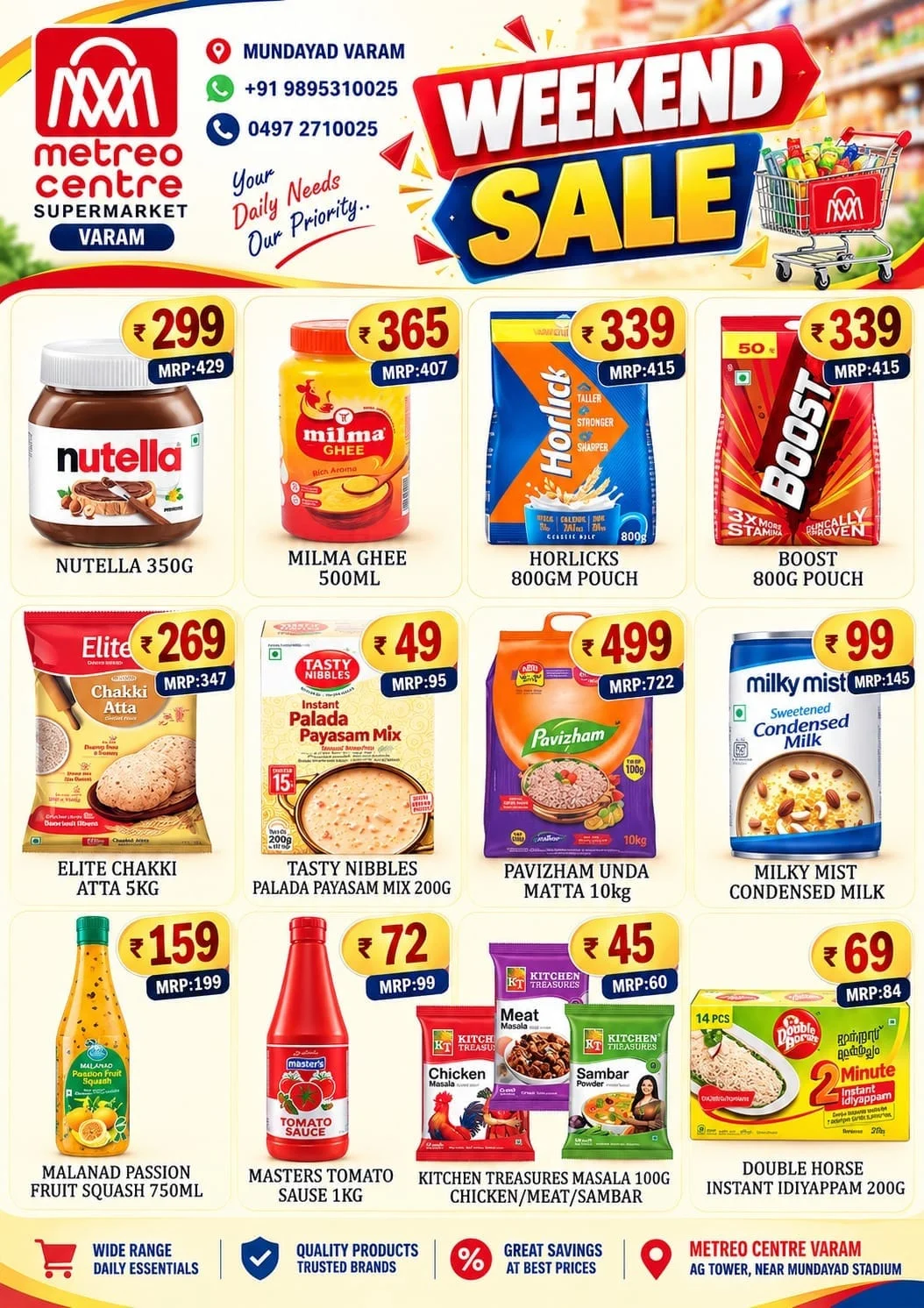 Weekend Super Sale page 2