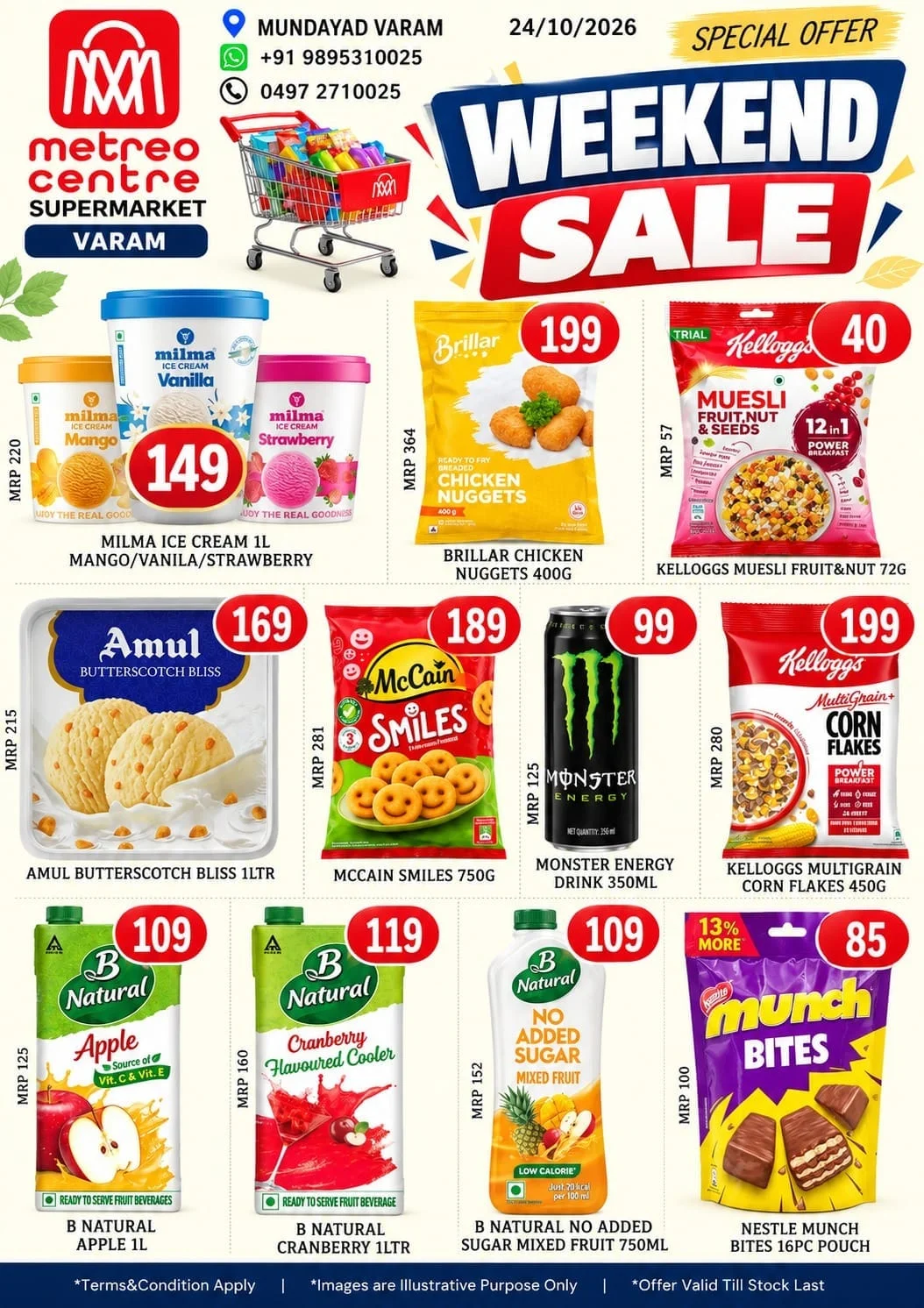 Weekend Super Sale page 5