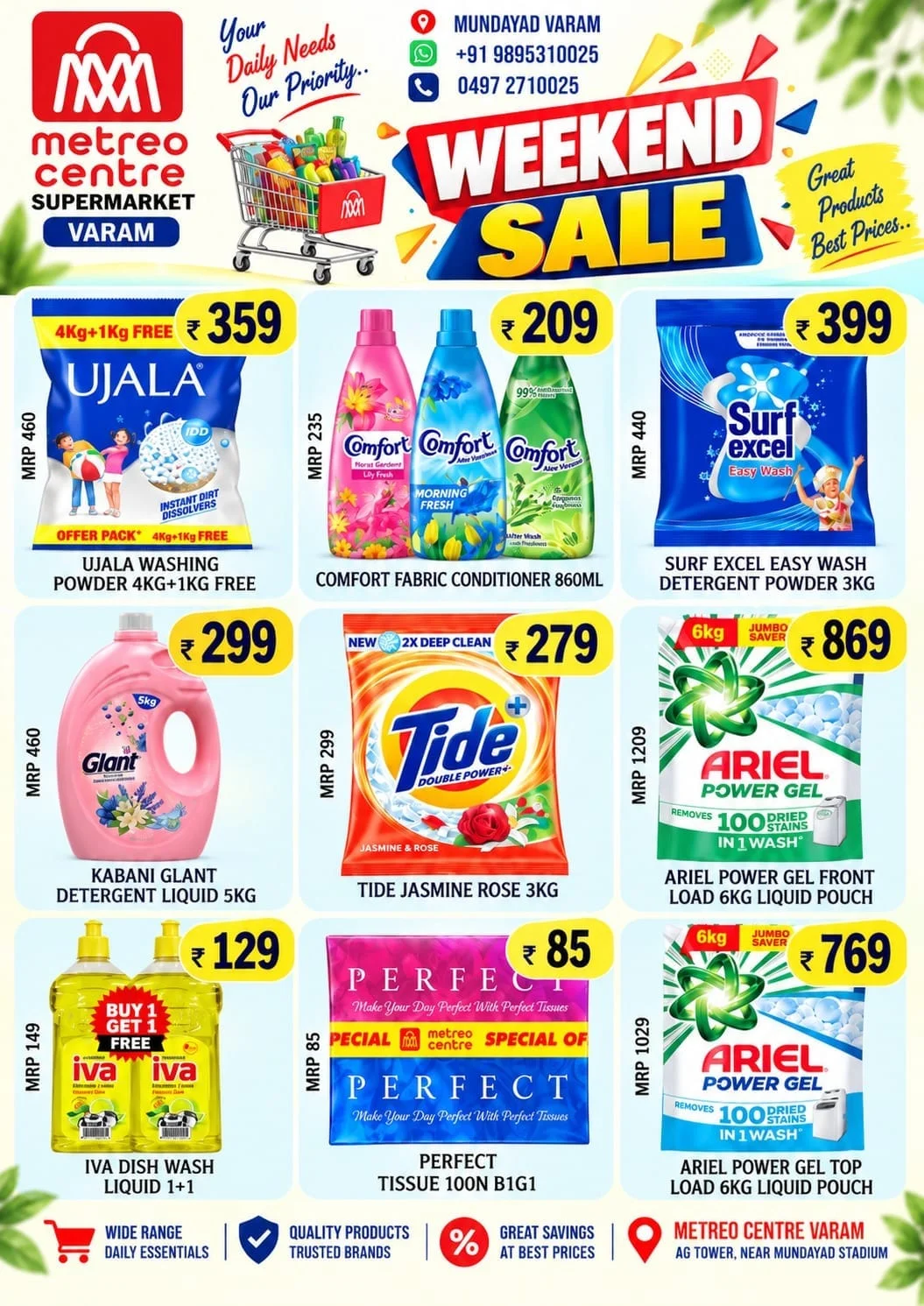 Weekend Super Sale page 7