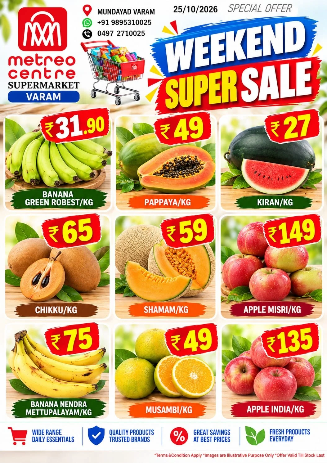 Weekend Super Sale page 8
