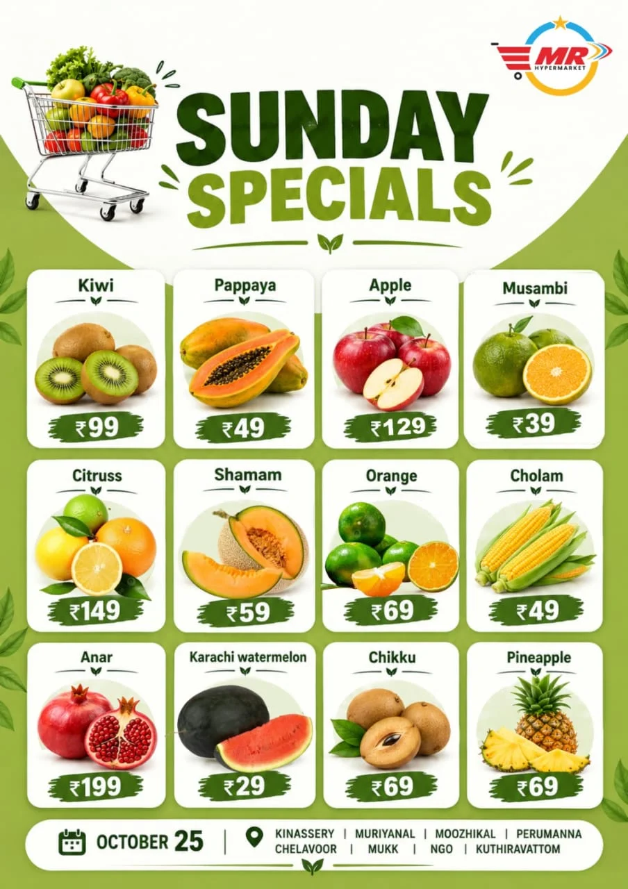 Sunday Specials & Rice Fair page 1
