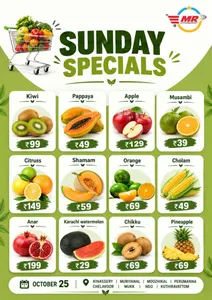 Sunday Specials & Rice Fair flyer cover