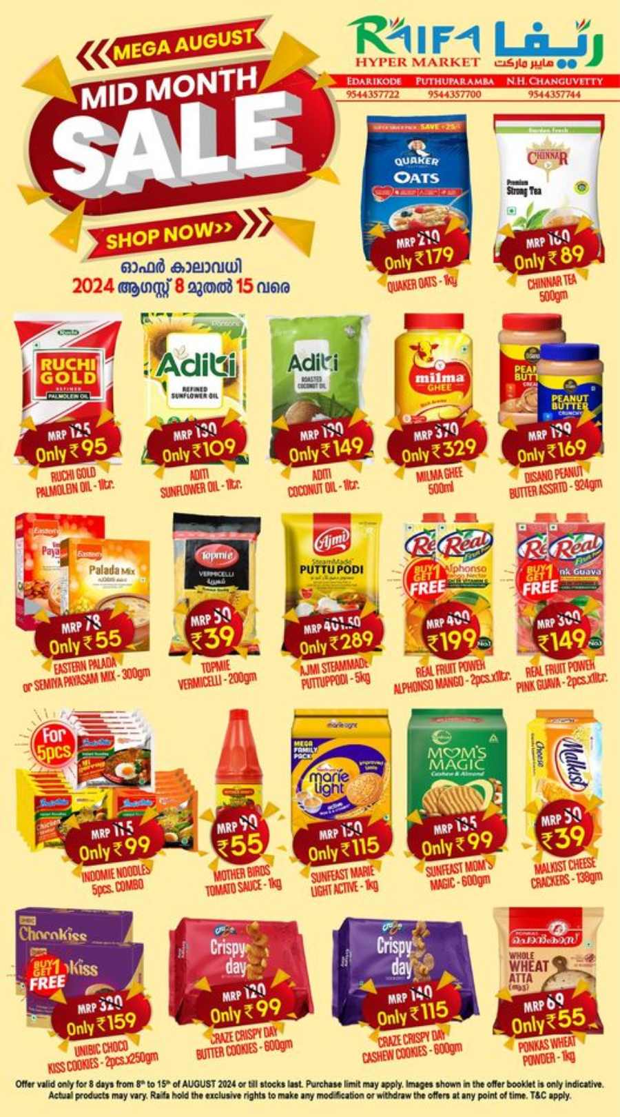 Mid Month Sale In Raifa Hypermarket Malappuram